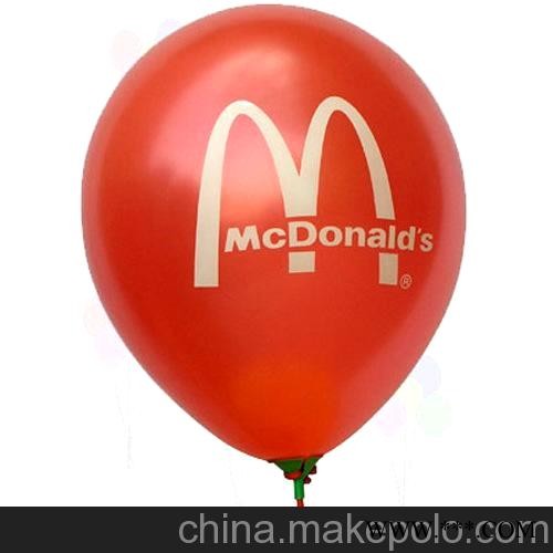 供应心型气球 水球 笑脸气球 广告气球图3