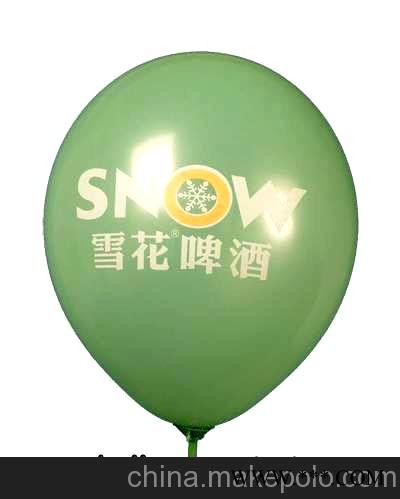 四川广安达州雅安凉山汽球，定做汽球，订做广告气球