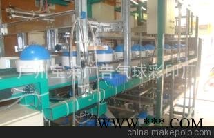 全自动气球印刷机Balloon printing machine丝印机定做汽球广告球