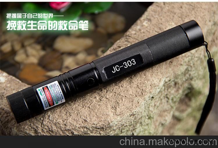 303绿色大功率激光笔激光手电筒聚光笔满天星调光点火柴射破汽球图3