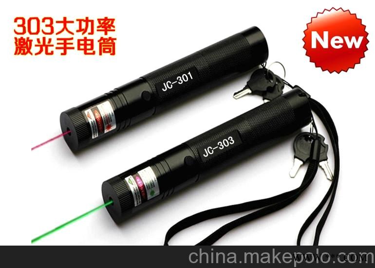 303绿色大功率激光笔激光手电筒聚光笔满天星调光点火柴射破汽球图2