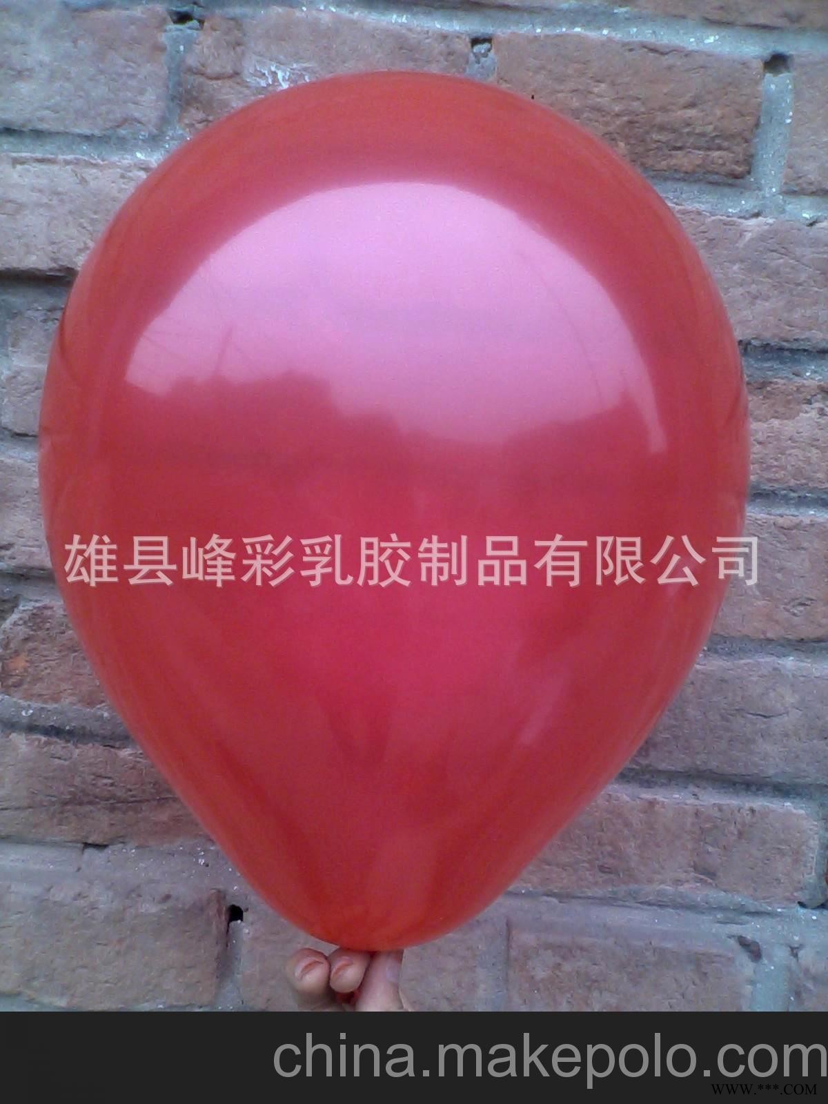 峰彩汽球厂供应广告气球，庆典气球、150克珠光光板气球图2