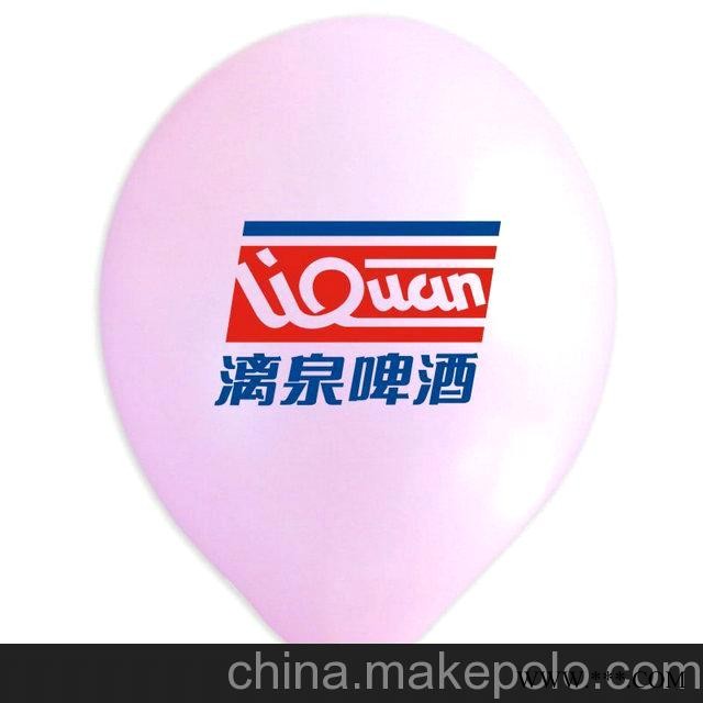 多彩6号-涿州儿童摄影汽球广告，优质不易爆图1