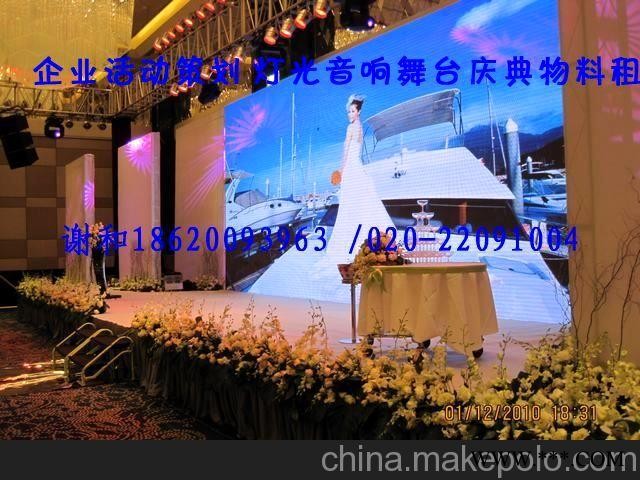 广州制作庆典活动胸花节日汽球