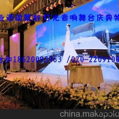 广州制作庆典活动胸花节日汽球