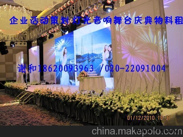 广州制作庆典活动胸花节日汽球图2