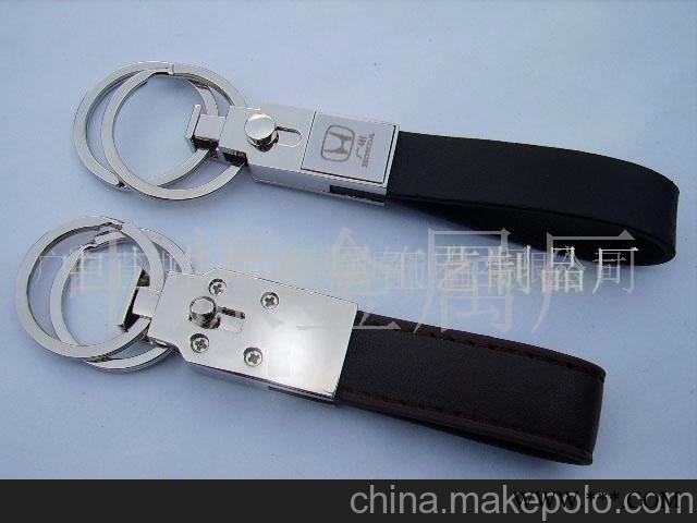 广告礼品、广告钥匙扣(图)图1