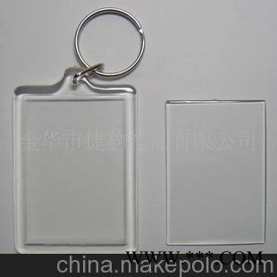 压克力钥匙扣 / 亚克力钥匙扣 / 广告钥匙扣图1