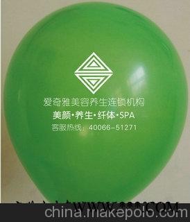 供应多彩p-4体育用品促销活动广告汽球北京 气球广告订制工厂图3