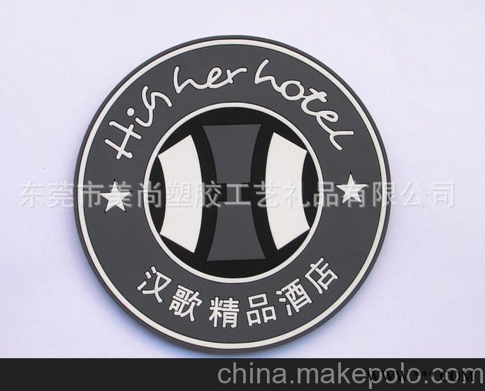 供应PVC软胶广告垫 枫叶杯垫 叶子杯垫 可印刷广告logo图4