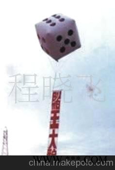 可小量订做(2~50个)优材质广告产品 广告汽球图4