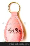 钥匙扣手电筒，广告钥匙扣灯，手电筒(图)