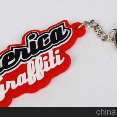 广告钥匙扣订制 礼品汽车钥匙扣订做