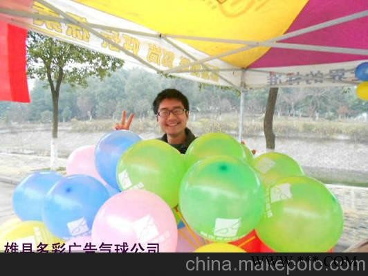 供应多彩C6-10元旦电动车促销活动汽球广告 婴儿用品活动图4