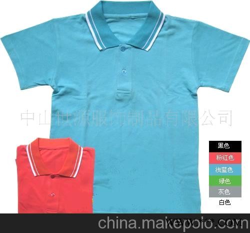 中山广告衫(图)图1