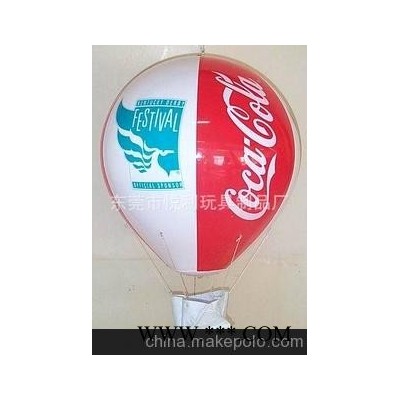 充气汽球，PVC充气广告升空汽球，吹气升空广告