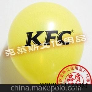 阿里优质供应商 广告小气球印刷 乳胶珠光汽球厂家批发彩印图3