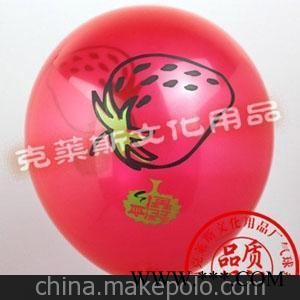 阿里优质供应商 广告小气球印刷 乳胶珠光汽球厂家批发彩印图2