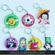 钥匙扣，山广告礼品，促销礼品，广告钥匙扣图2