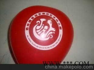 供应鸡心汽球广告汽仿美汽球图1