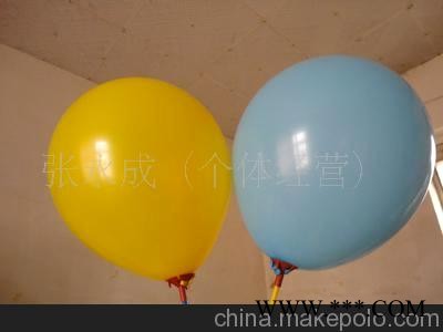 厂价供应 优质广告汽球，气球，节庆用品，婚庆礼品图3