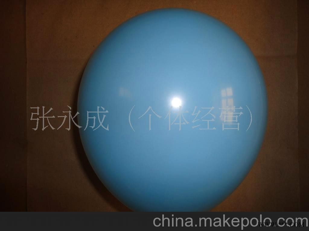 厂价供应 优质广告汽球，气球，节庆用品，婚庆礼品图2
