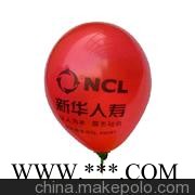 设计定做泉州广告气球，广告汽球价格，开业庆典宣传用气球图2