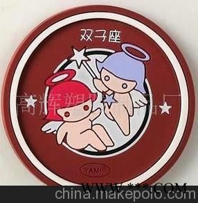 热销广告礼品 PVC杯垫 款式新颖 来稿定制图2