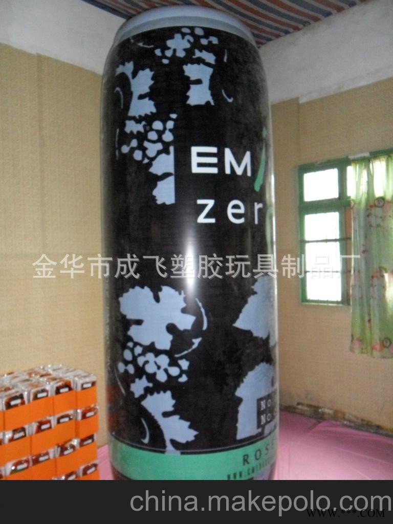 可小量订做(2~50个)优材质充气广告产品 广告汽球图2