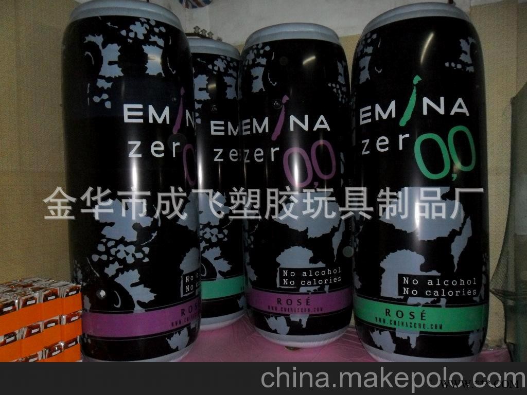 可小量订做(2~50个)优材质充气广告产品 广告汽球图3