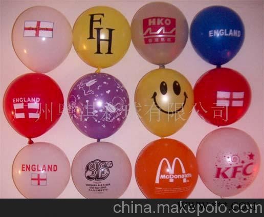 供应乳胶汽球广告汽球图2