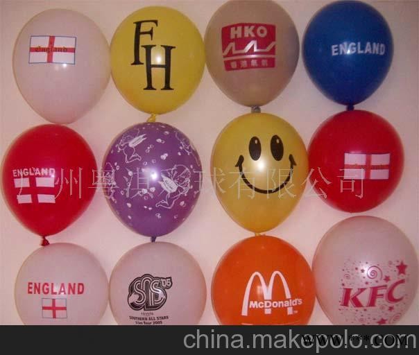 供应乳胶汽球广告汽球图3