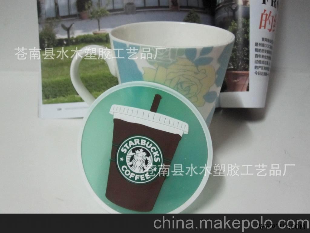 厂家直销 广告礼品定制 加印LOGO 软胶杯垫订做 卡通杯垫批发图2