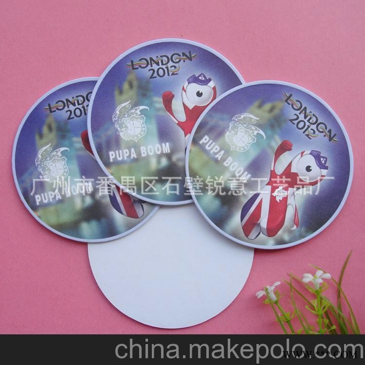 彩色 广告礼品吸水纸杯垫 厂家供应图1