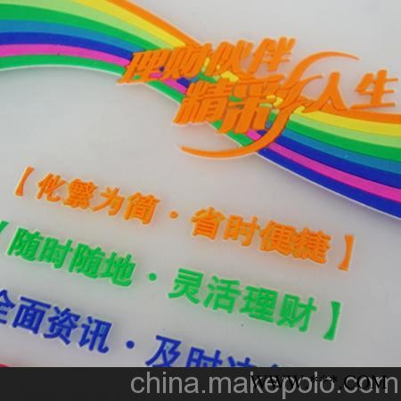 多款时尚礼品花杯垫 塑胶礼品杯垫 广告礼品杯垫 滴胶杯垫图2