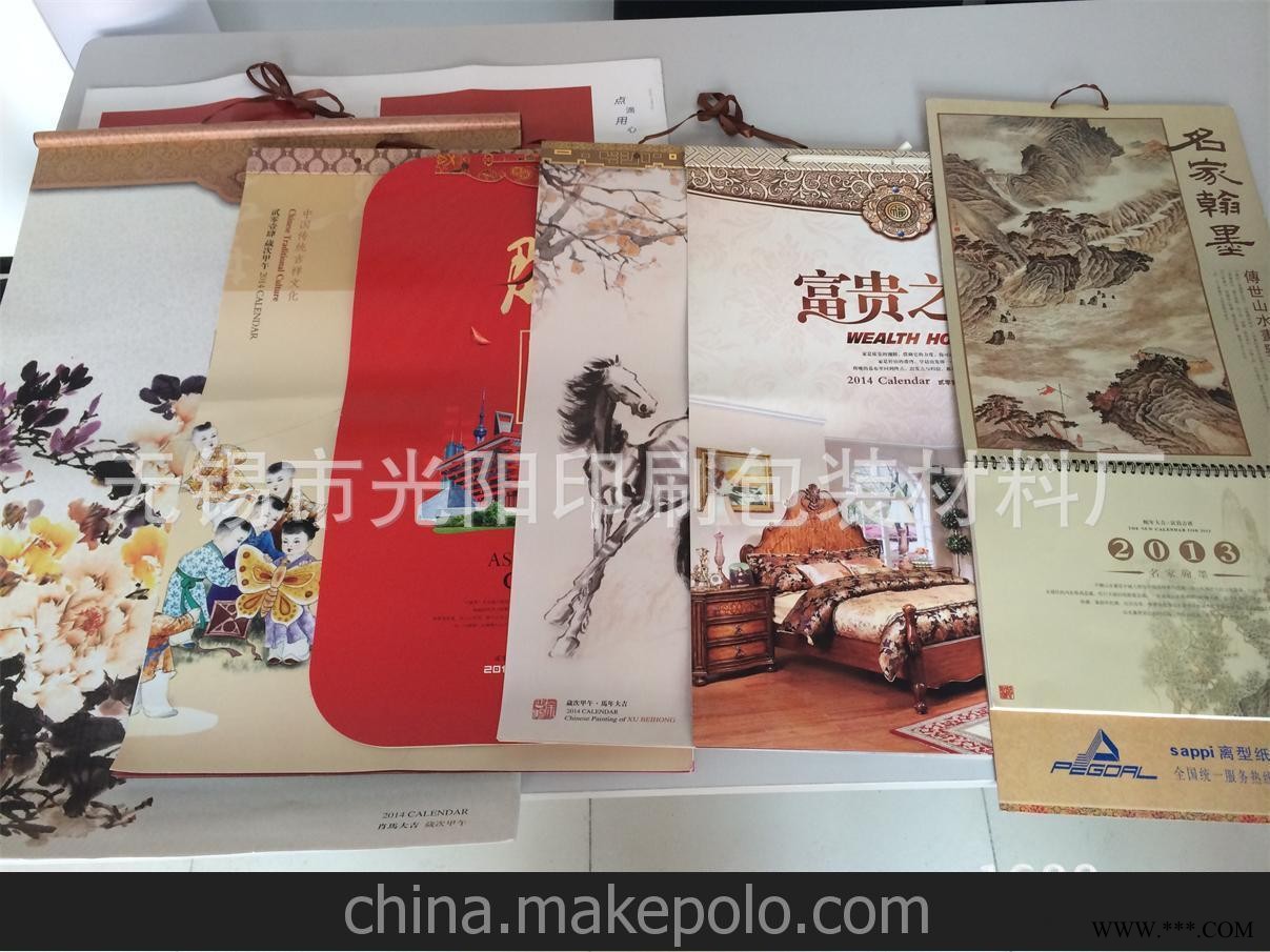 2014专版挂历 厂家定制广告台历挂历 印刷LOGO广告挂历台历批发图3