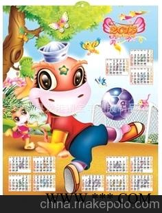 新款挂历 PP挂历 PVC挂历 三维挂历 广告挂历 广告赠品 2013