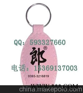 oo1广告钥匙扣定制 亚克力钥匙扣