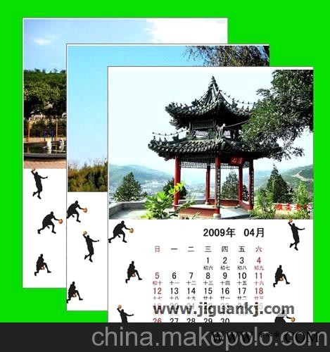 广告挂历/礼品挂历/赠品挂历批发 广告礼品挂历图3