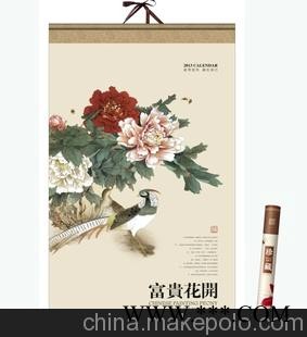厂家直销 2013富贵花开七张宣纸挂历 广告挂历定制