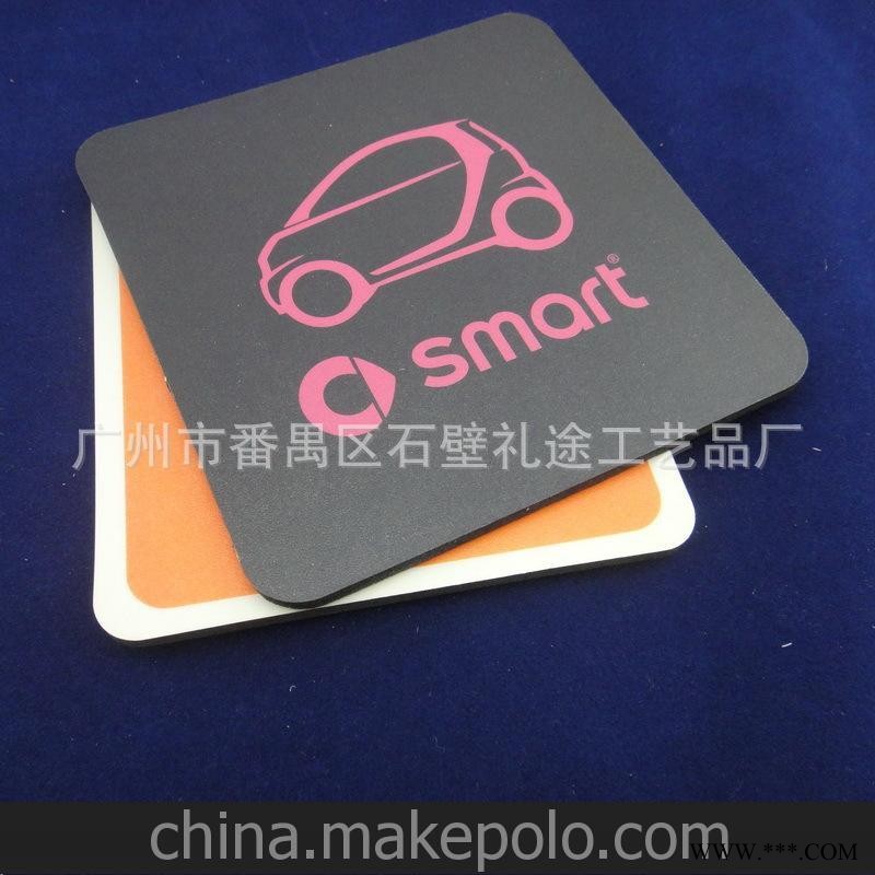 热量销售 高档名车广告促销EVA杯垫 来稿定做优质EVA杯垫图2