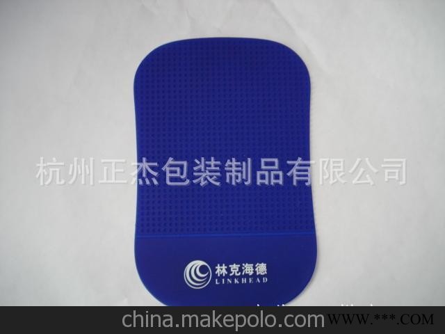 汽车广告礼品 厂家供应pvc汽车防滑垫 滴胶汽车杯垫图3