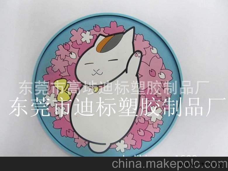 东莞厂家 供应日本卡通杯垫 ATBC-PVC环保杯垫 广告礼品杯垫图3