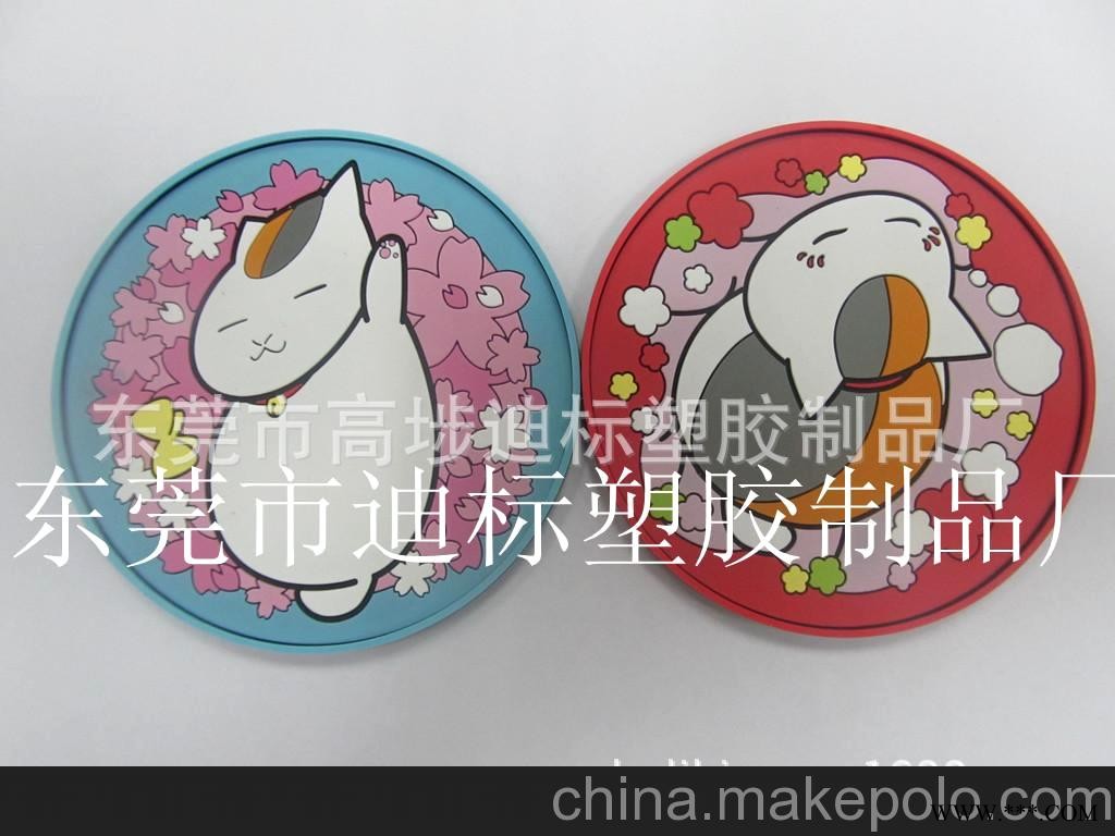 东莞厂家 供应日本卡通杯垫 ATBC-PVC环保杯垫 广告礼品杯垫图4