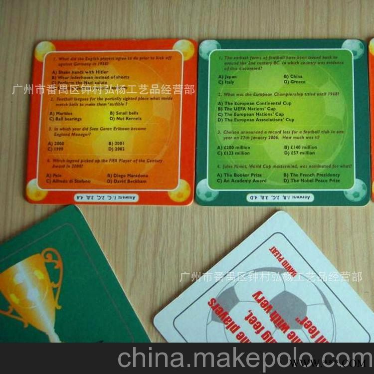 弘杨工艺 供应广告促销创意礼品 卡纸杯垫 pvc杯垫 吸水纸杯垫图3