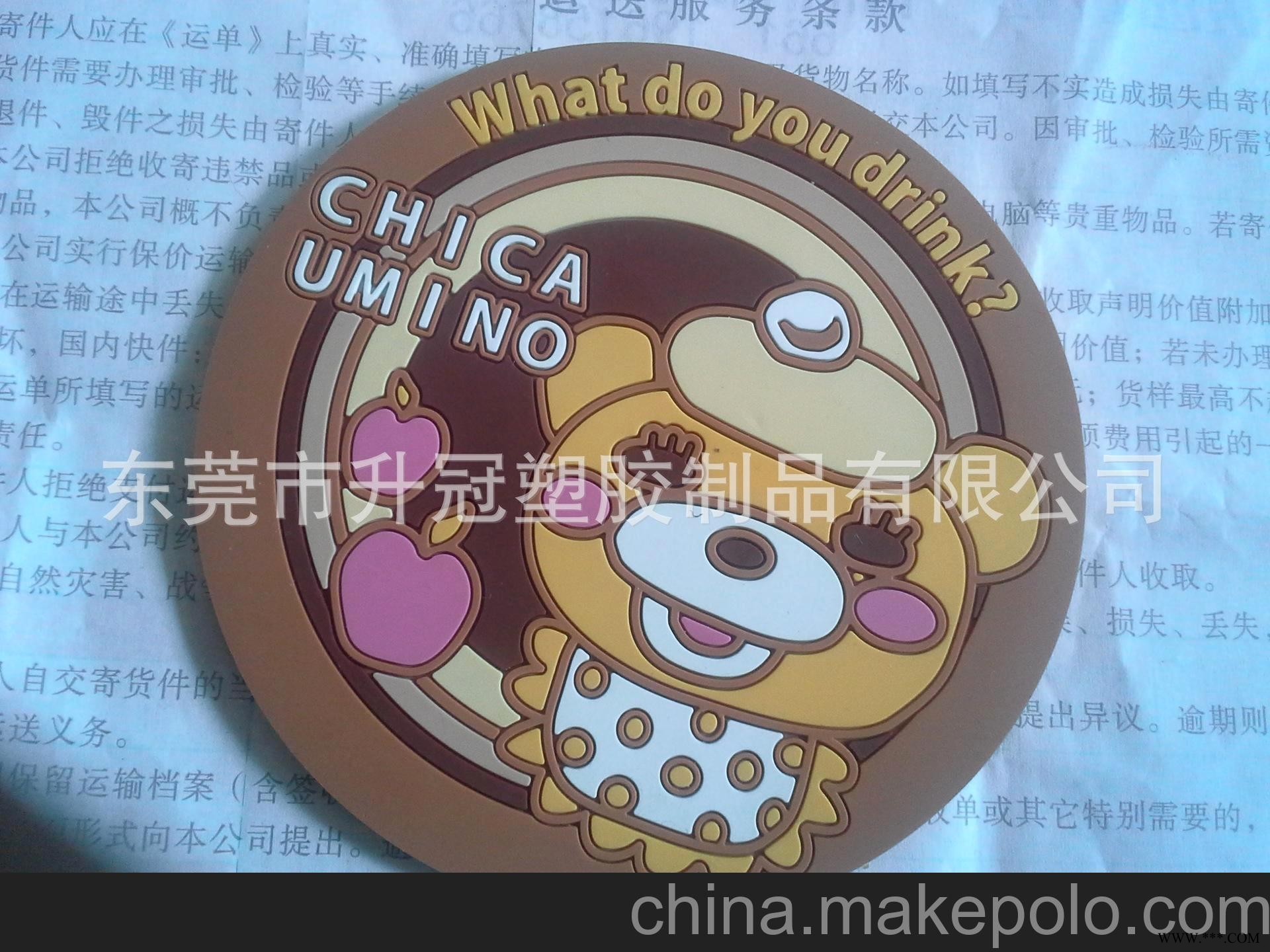 供应pvc滴胶圆形杯垫、方形杯垫。不规则杯垫，广告促销礼品杯垫
