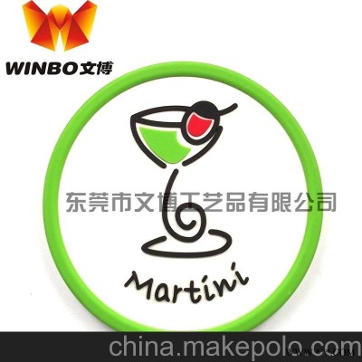 东莞广告促销礼品防水耐高温立体感强软胶杯垫订制(一千起订)