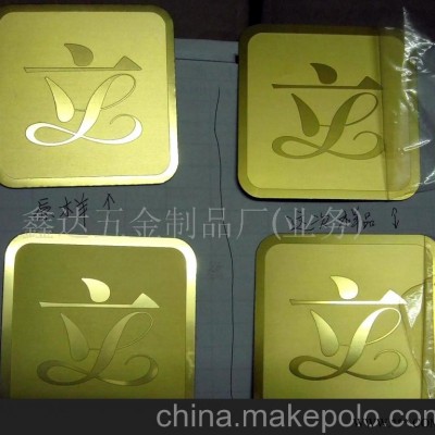 广告促销五金礼品，铝杯垫，不锈钢杯垫，布杯垫(图)