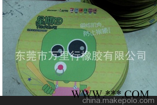 供应万里行特价供应办公杯垫，礼品杯垫，广告促销杯垫