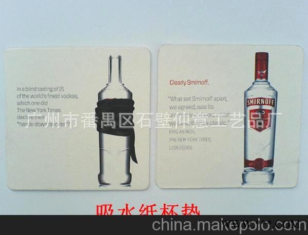 厂家供应，广告促销礼品杯垫，吸水纸杯垫图3
